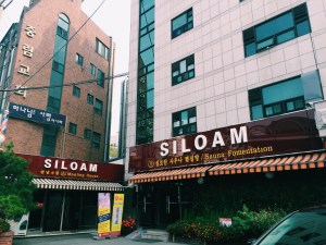 Seoul Spa Jimjilbang