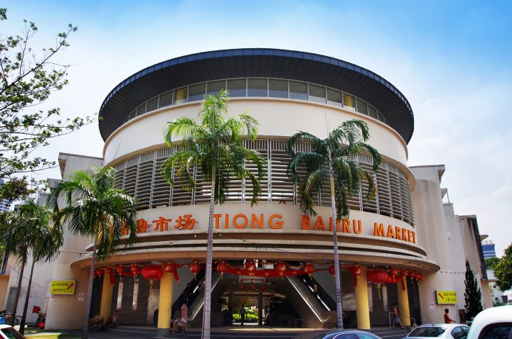 Source: comesingapore.com