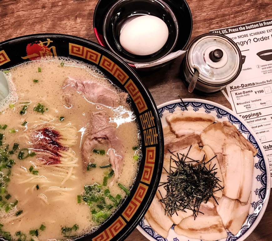Ichiran Ramen