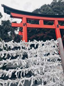 Fushimi Inari Shrine